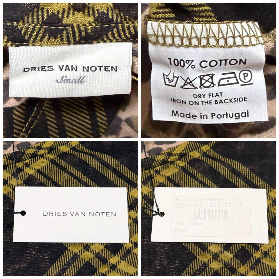未使用 Sサイズ DRIES VAN NOTEN デザインカットソー