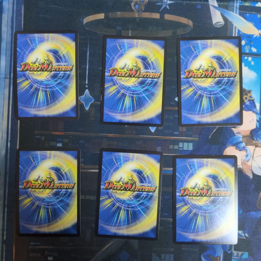 ジョラゴンループ　デッキ　 ニヤリーゲット　ジョット・ガン・ジョラゴン