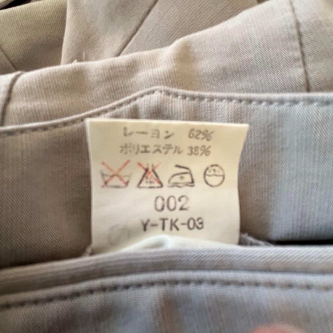 80s Christian Dior DIOR スーツ　セットアップ