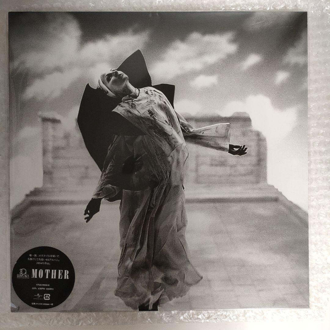 LUNA SEA アナログ レコード 6枚