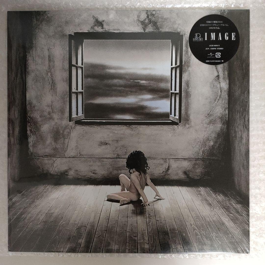 LUNA SEA アナログ レコード 6枚