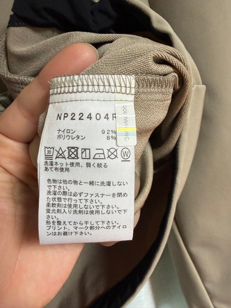 NORTH FACE PLAY 限定　Alpine Light Cardigan