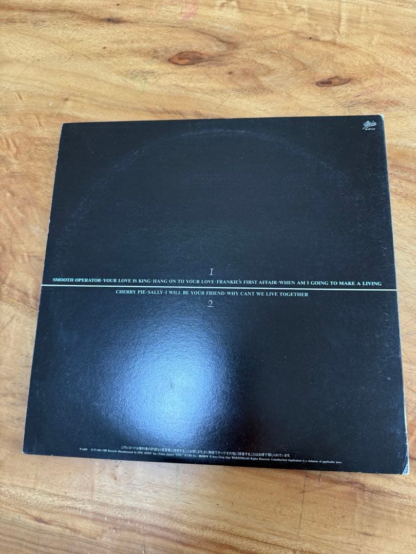 SADE DIAMOND LIFE レコード