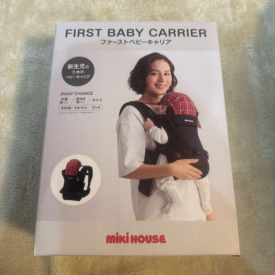 mikiHOUSE FIRST BABY CARRIER ブラック