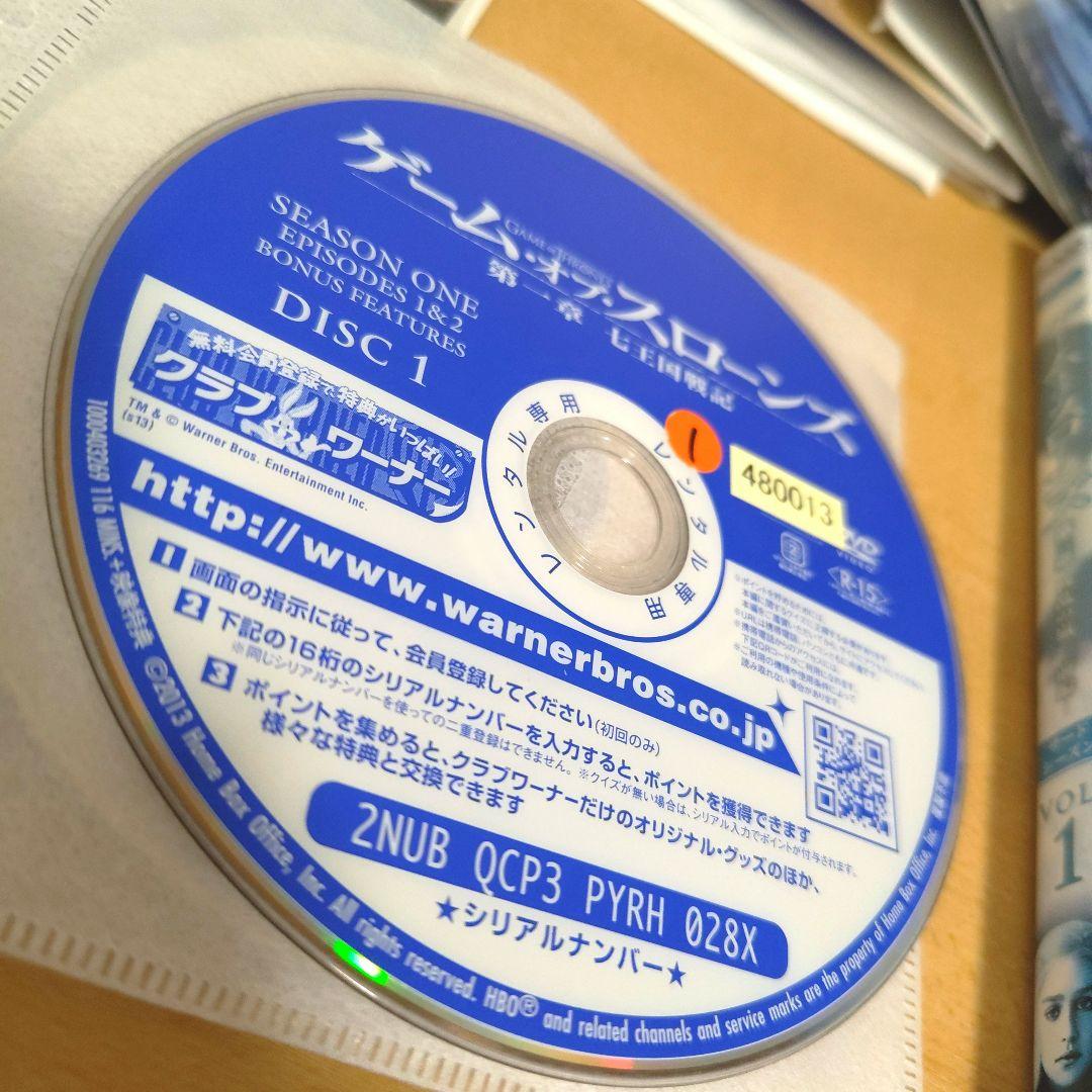 最高の作品名作ドラマゲーム・オブ・スローンズDVD全巻40枚セット第一章〜最終章