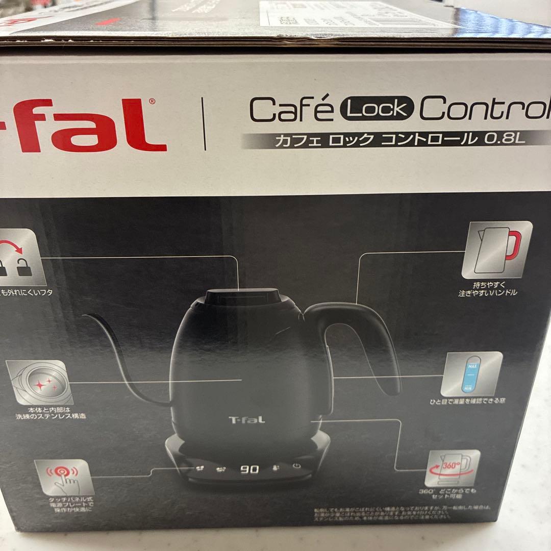 T-fal Caf’e Lock Controlカフェロックコントロール0.8L