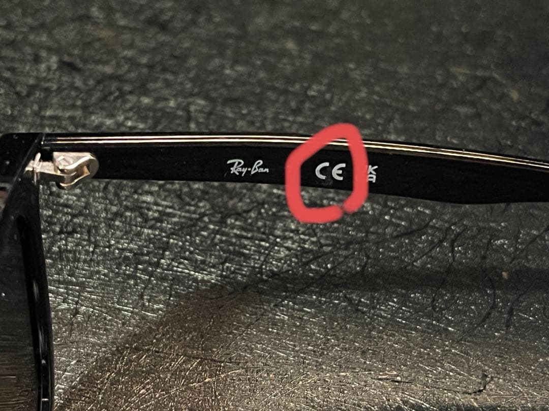 Rayban RB4439D ブラック