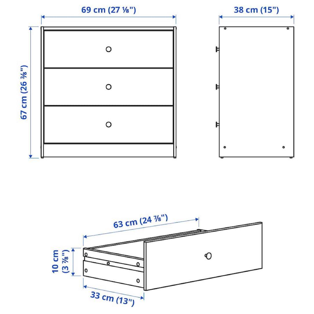 【新品未開封】IKEA クリーム色 木製 3段チェスト
