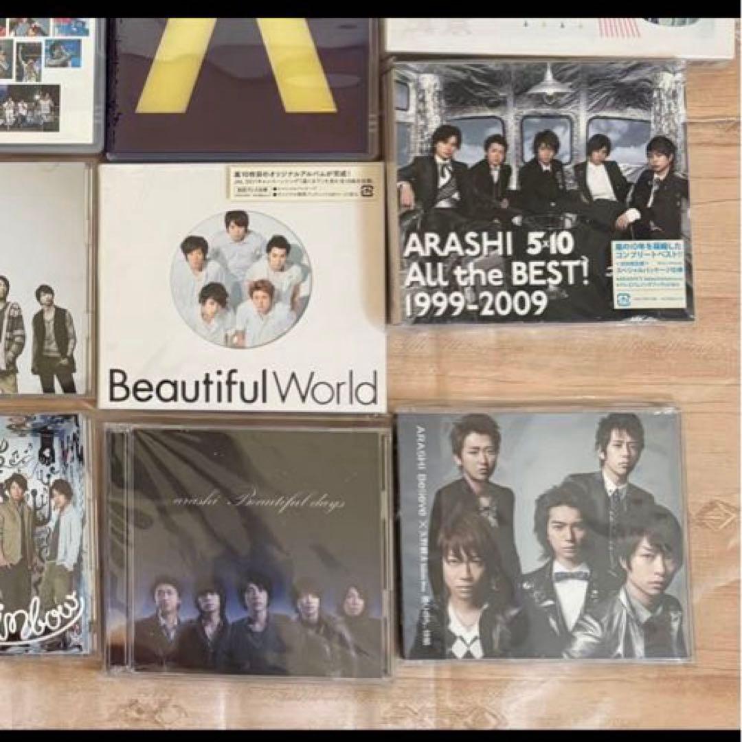 嵐 ARASHI CD DVDまとめ売り21点セット