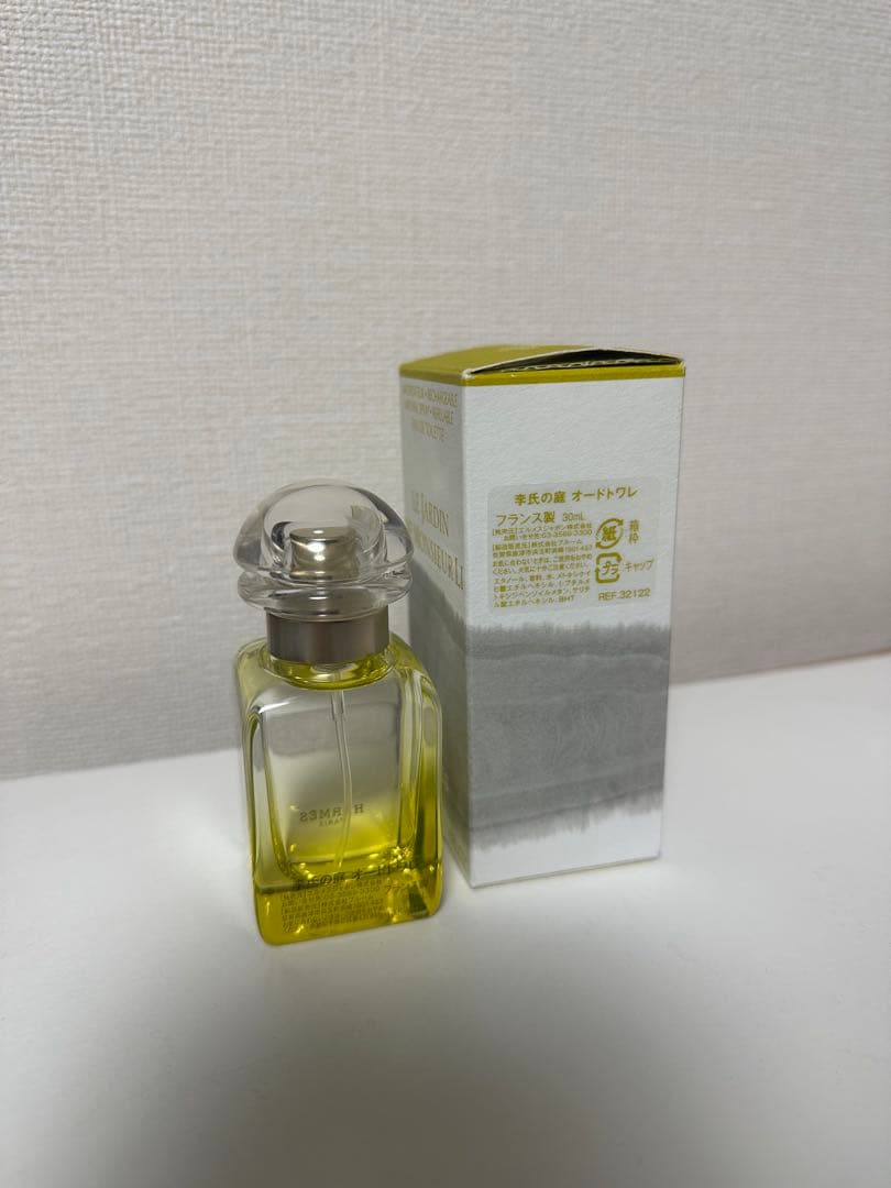 エルメス 李氏の庭オードトワレ 30ml