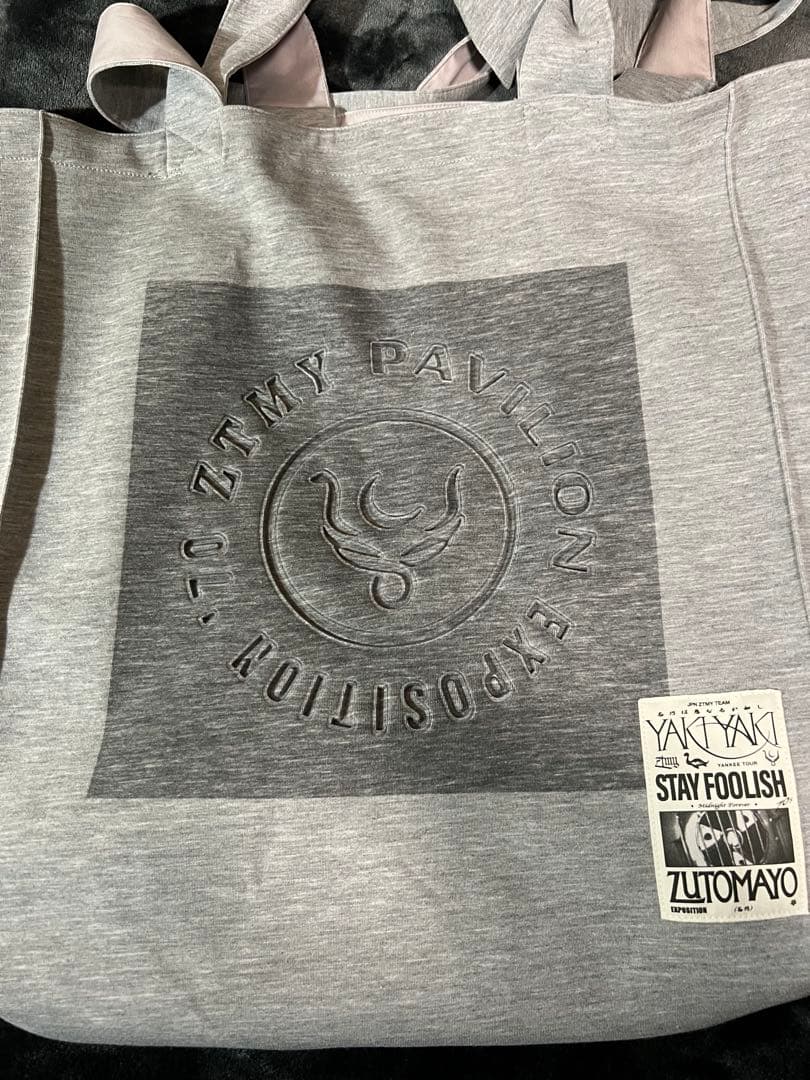 新品　ずっと真夜中でいいのに。 名功 embossed logo bag バッグ