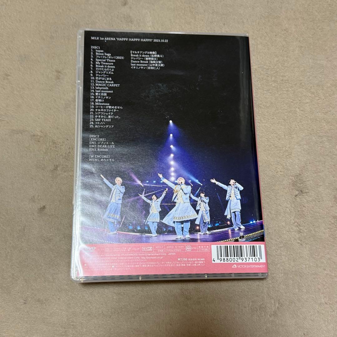 M!LK HAPPY! HAPPY! HAPPY! DVD 通常盤