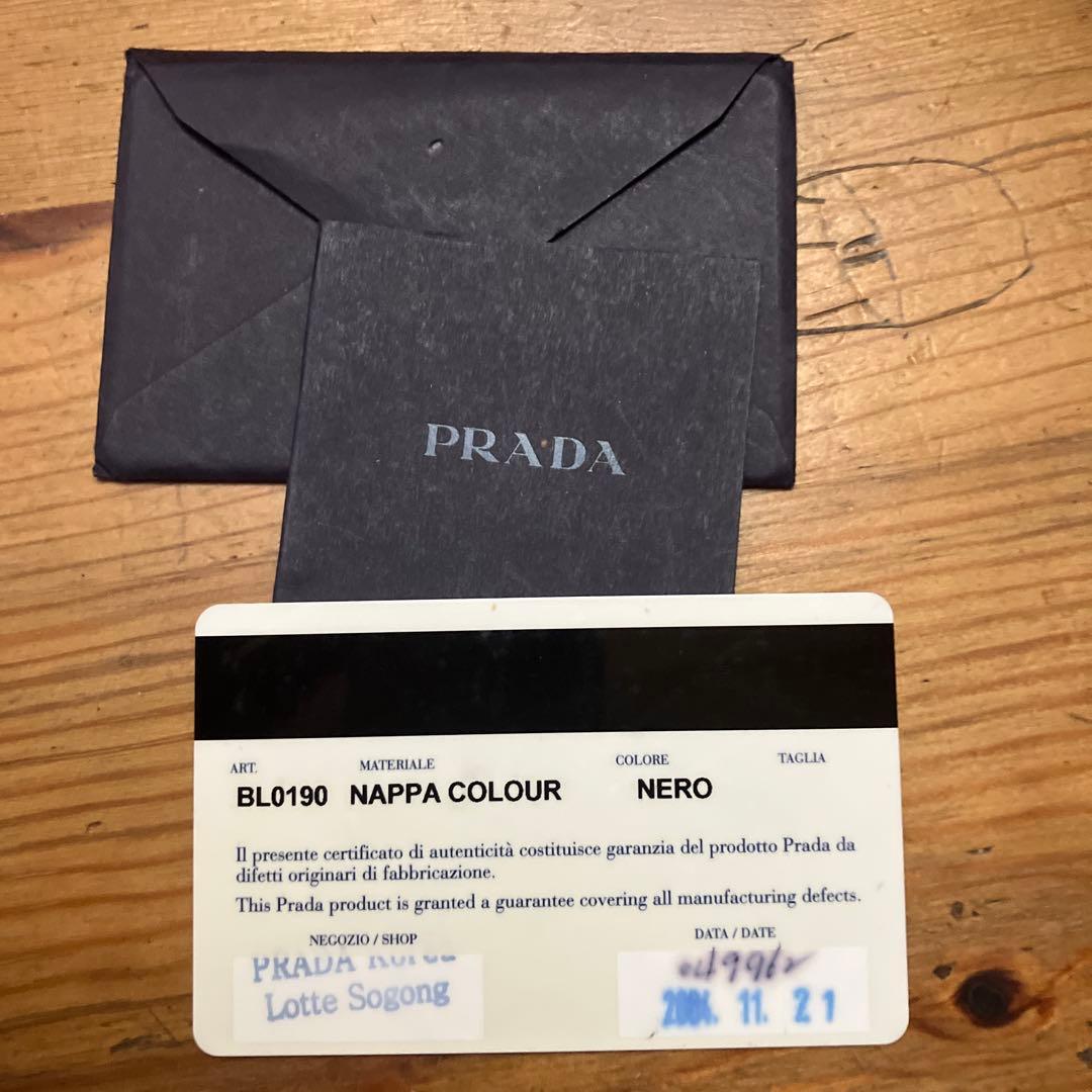 .*様 レア PRADA 高級レザー ボストンバッグ Archive Vinta