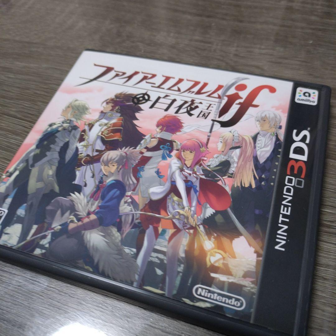 ファイアーエムブレムif 暗夜王国・白夜王国・覚醒