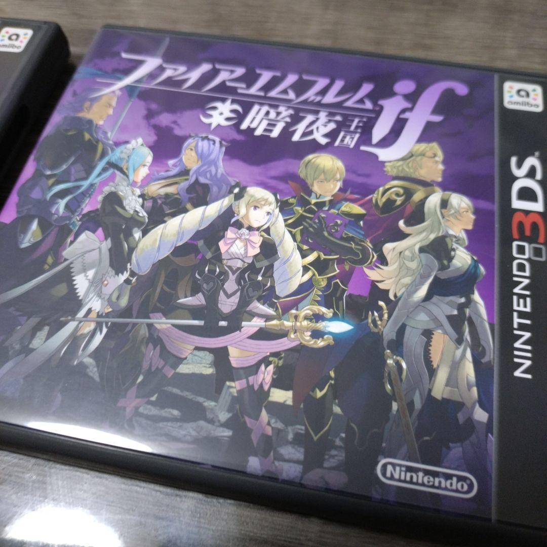 ファイアーエムブレムif 暗夜王国・白夜王国・覚醒