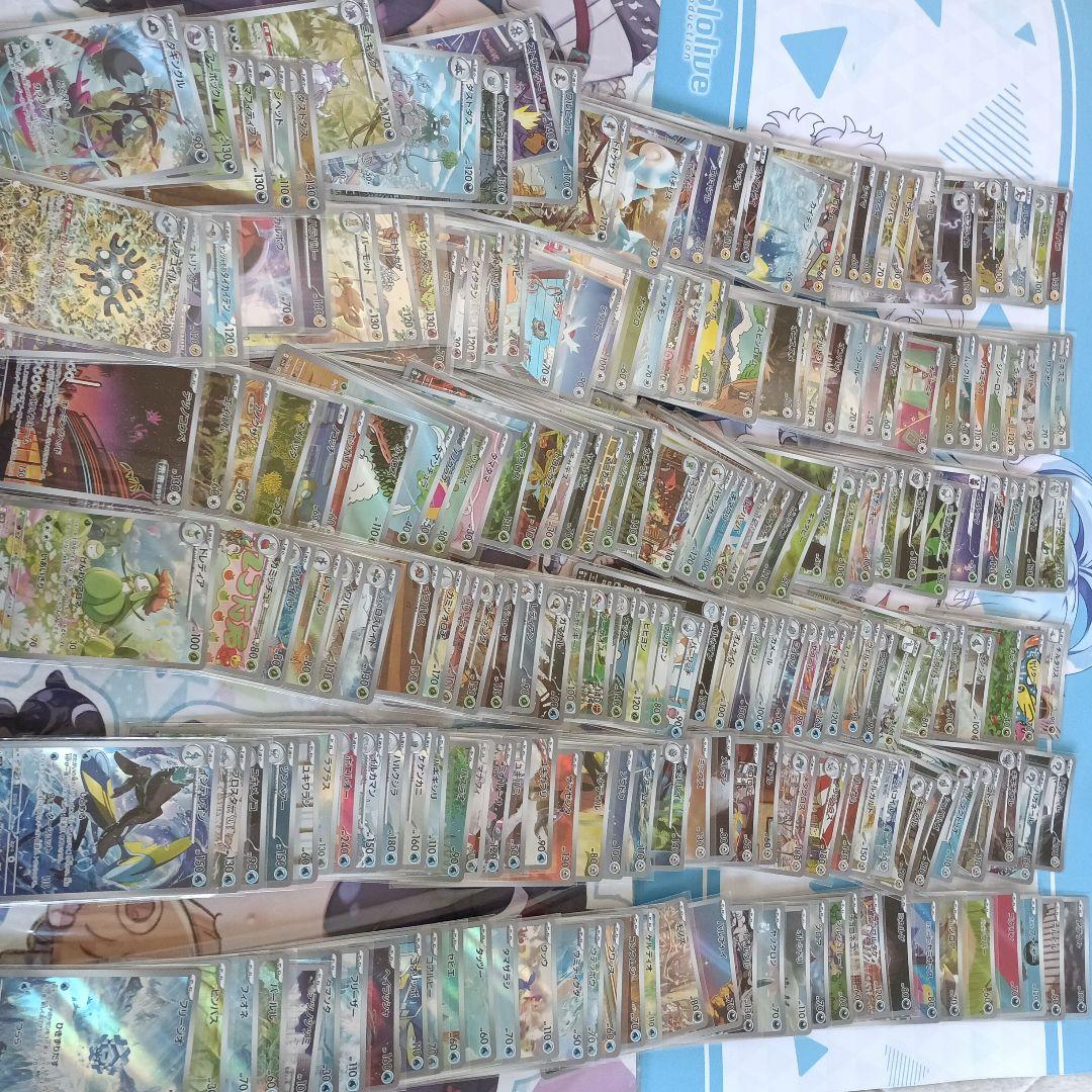 まとめ売り SR、AR等 多数