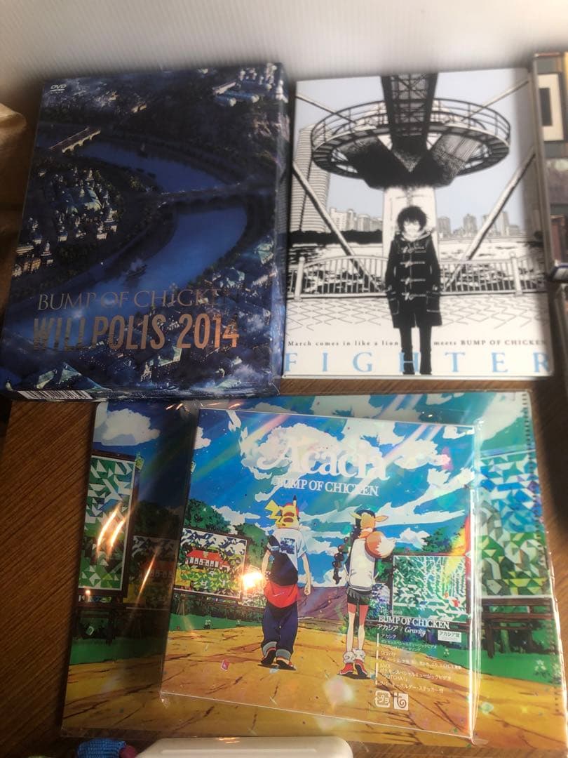 BUMP OF CHICKEN グッズCDまとめ