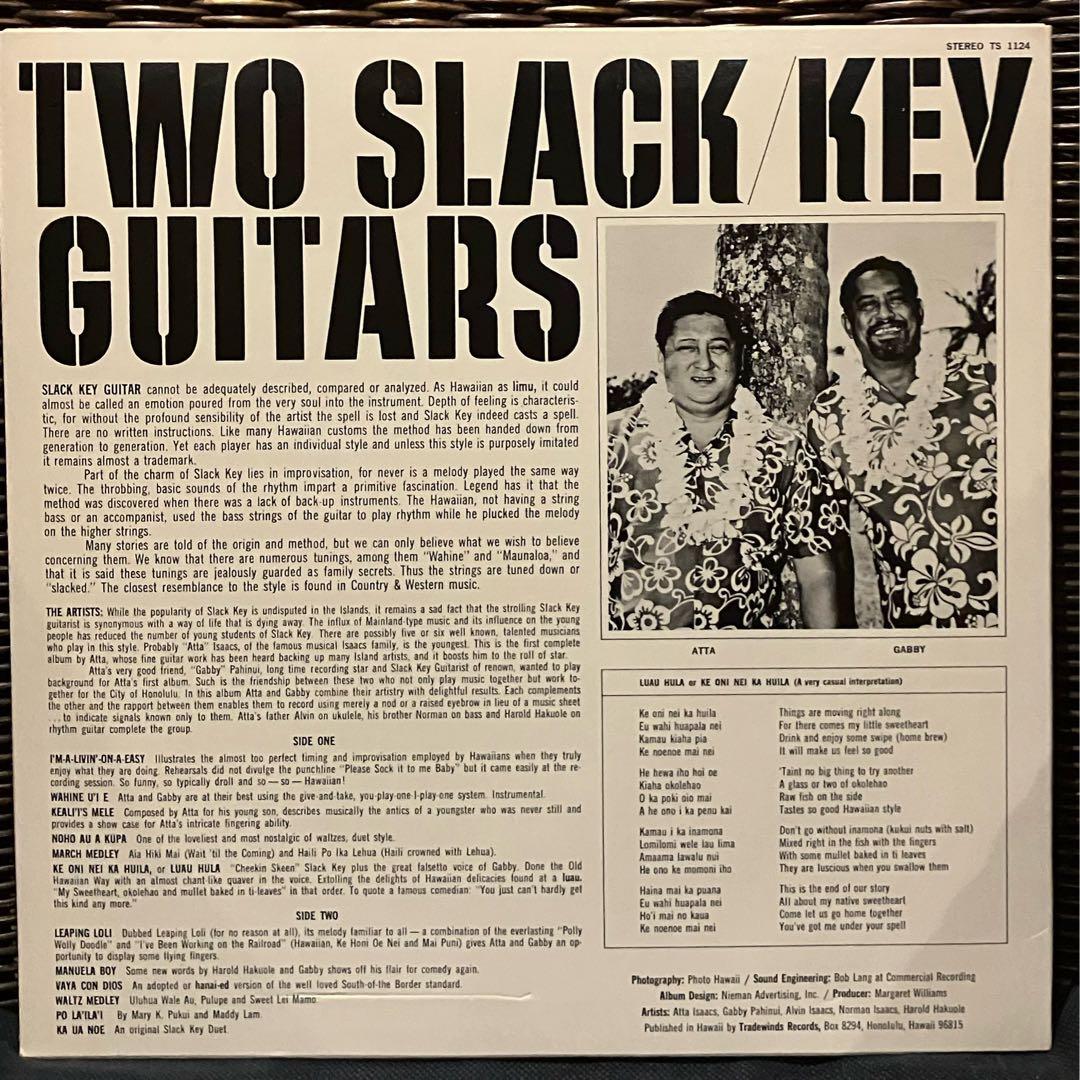 洋楽 Two Slakkey Guiters / 1969 Used LP