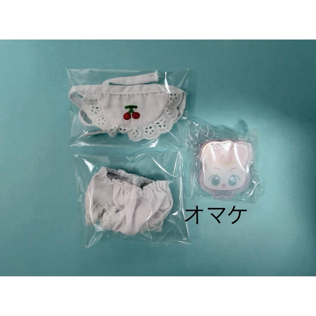 TXT スビン 20cm 10cm ぬいぐるみ セット マスタニム