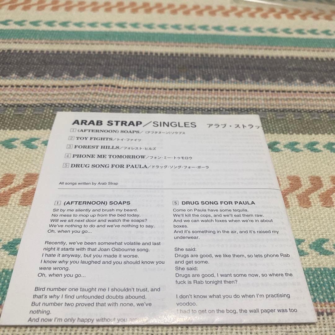 ARAB STRAP / SINGLES《国内盤》