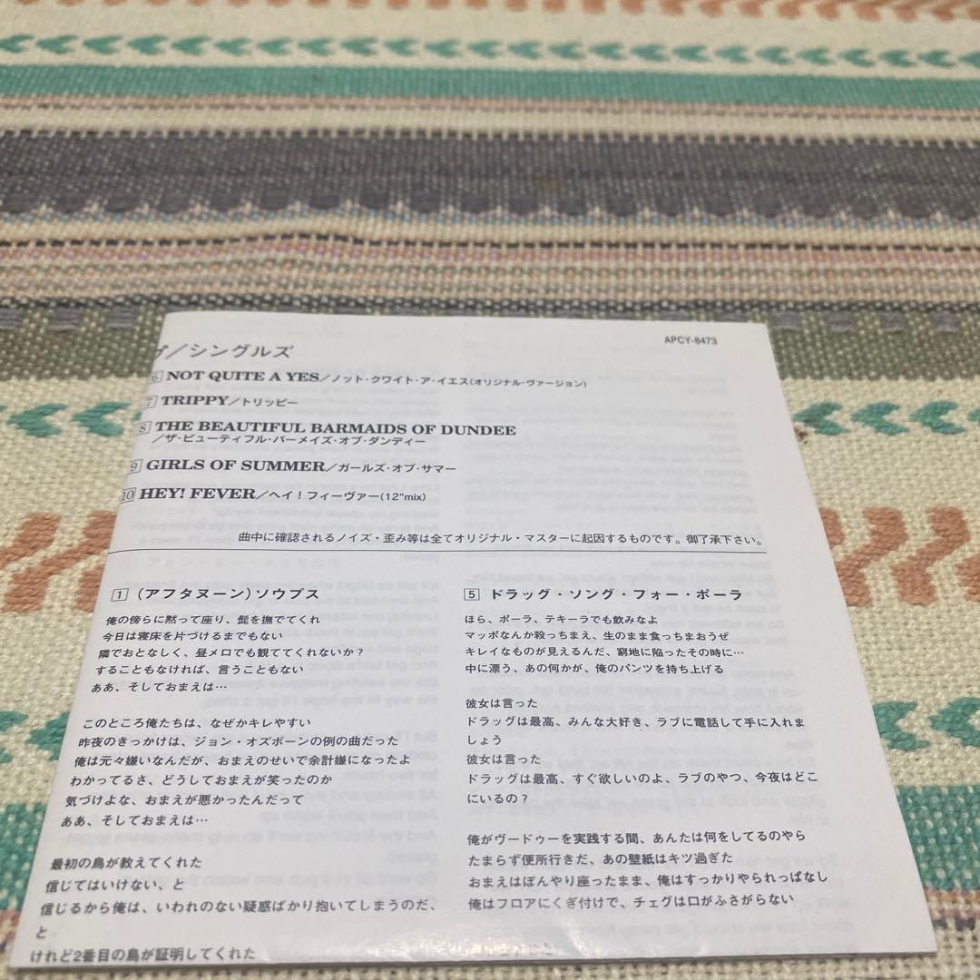 ARAB STRAP / SINGLES《国内盤》
