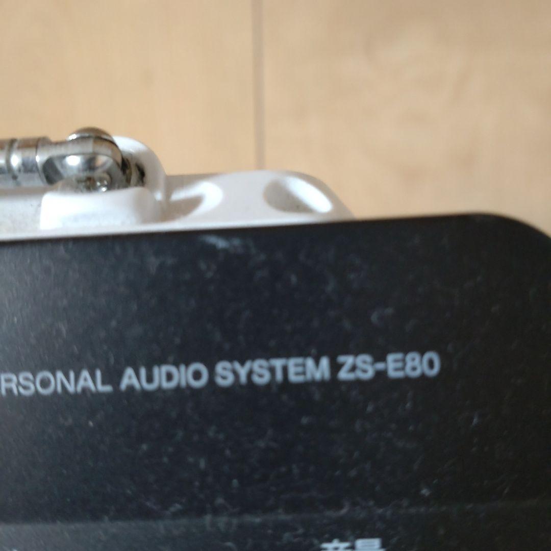 SONY ポータブルCDプレーヤー ZS-E80