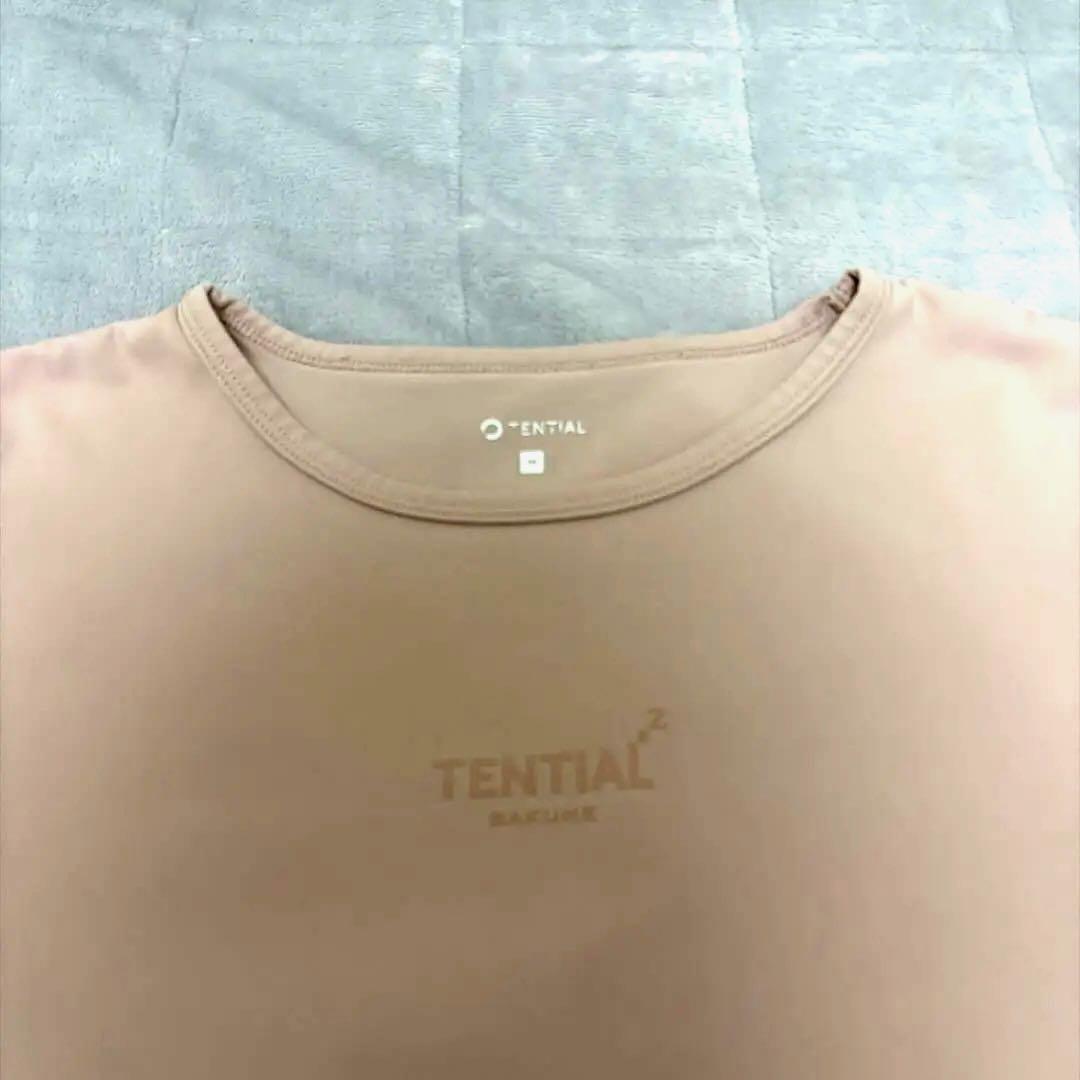 TENTIAL BAKUNE Dry Ladies 長袖上下ピンク M