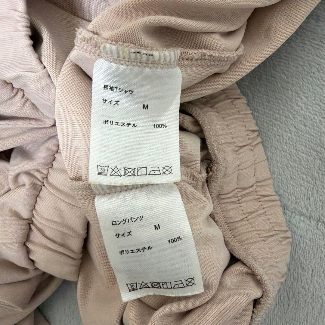 TENTIAL BAKUNE Dry Ladies 長袖上下ピンク M
