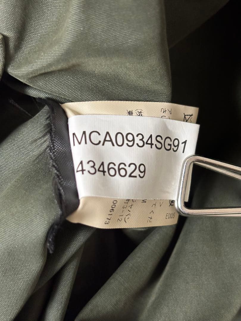 Barbour BEDALE SL PEACHEDビデイル SL ピーチスキン