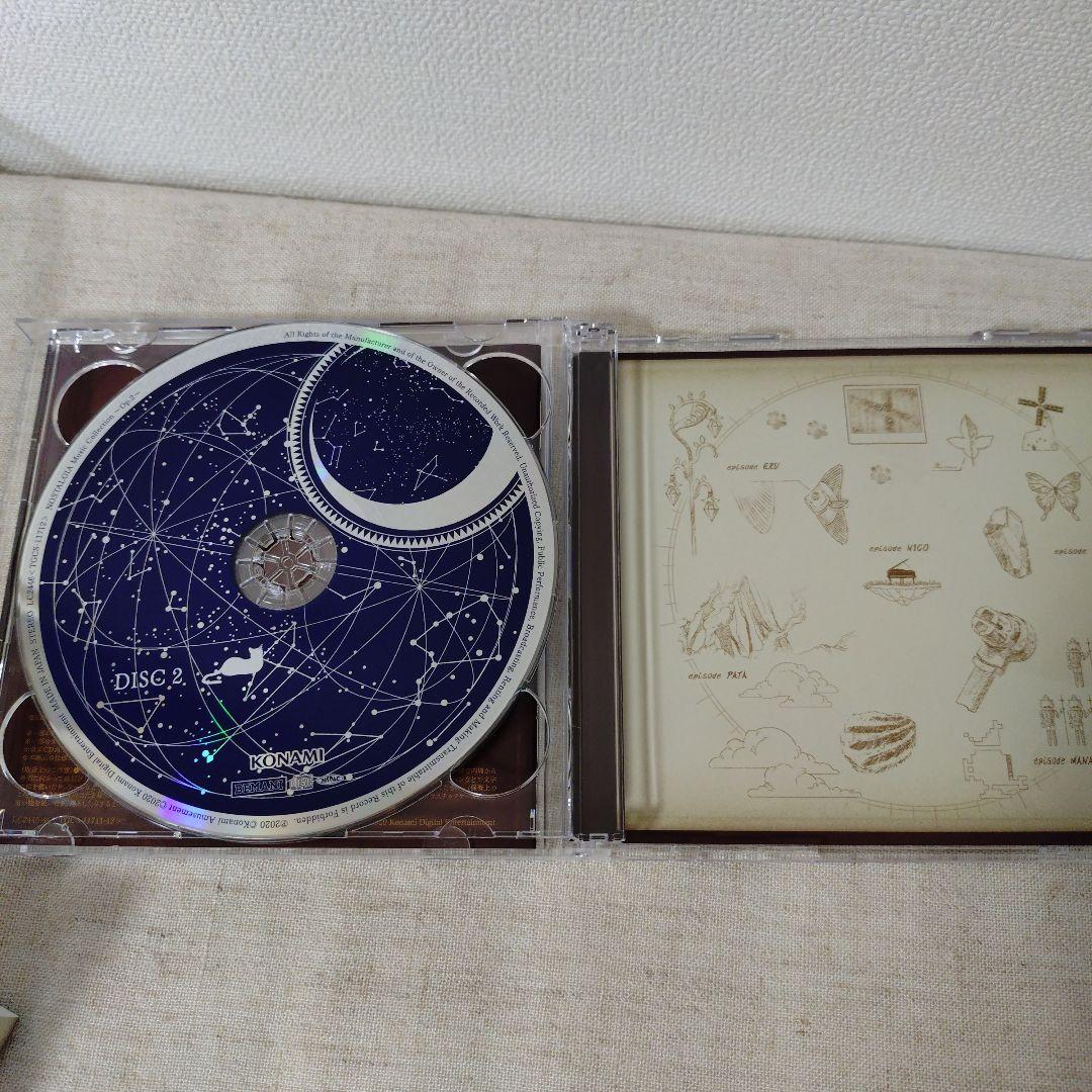 ノスタルジア op.1&op.2 Music Collection サントラCD