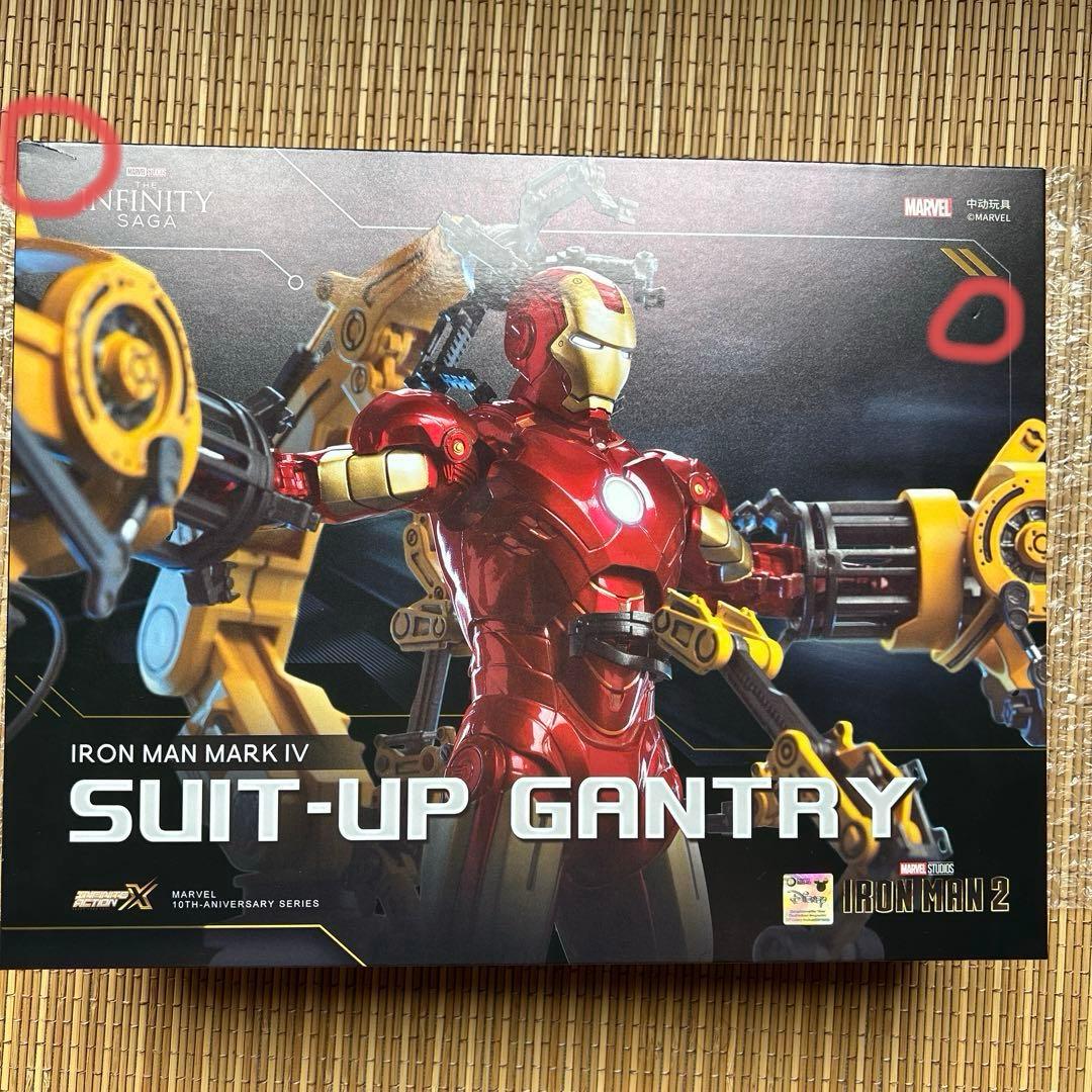 ZD TOYS アイアンマン & s.h.フィギュアーツ　アイアンマン　セット