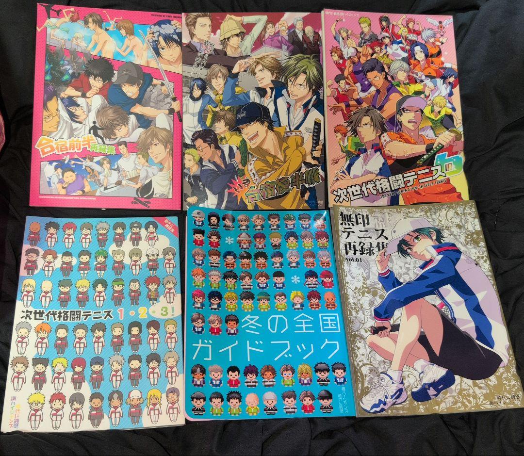 テニスの王子様 74冊 まとめ売りテニプリ 本 同人誌 全年齢