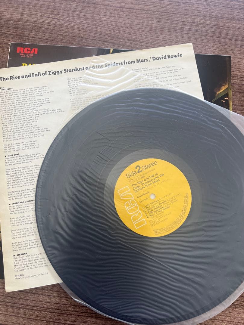 12インチアナログレコード　デヴィッド・ボウイ　ジギースターダスト　中古