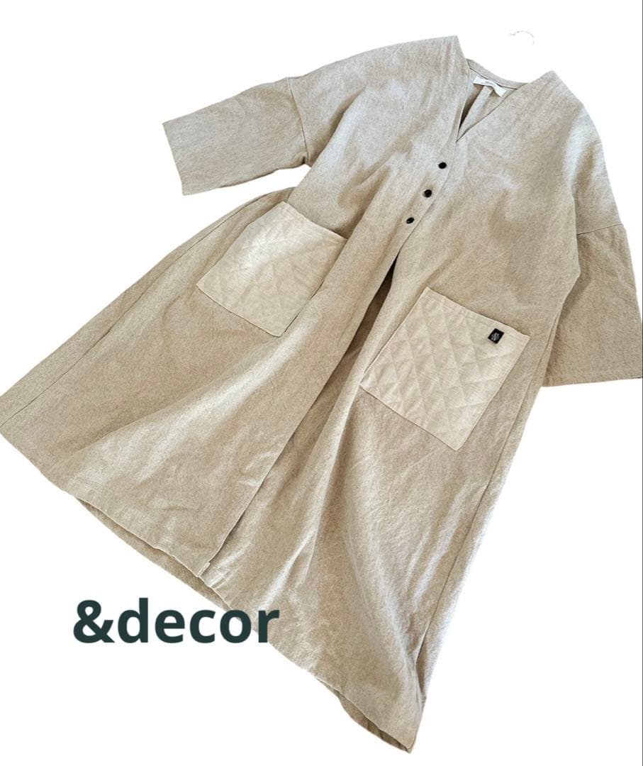 試着のみ 人気作家様　&decor リネンコート　キルトポケット　アンデコール