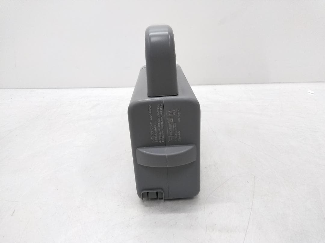 24年製 アイリスオーヤマ ハンディリンサークリーナー A-RNS-B200D●