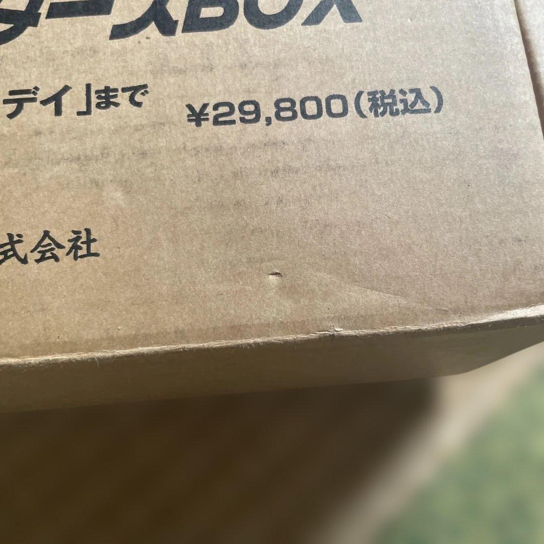 007 アルティメット・エディション スペシャル・コレクターズBOX