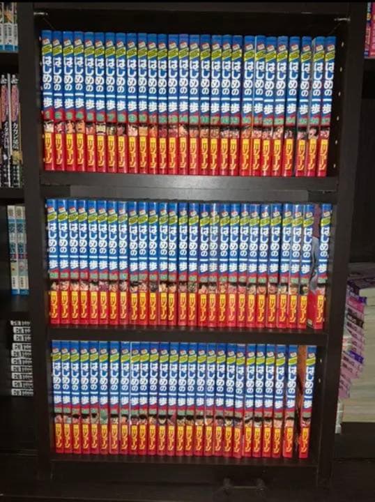 はじめの一歩 1巻～120巻