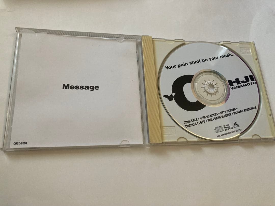 Your pain shall be your music２枚 ヨウジヤマモト