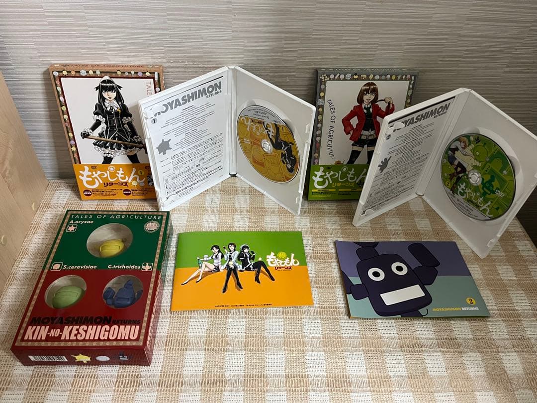 もやしもんリターンズ 初回全6巻セット DVD