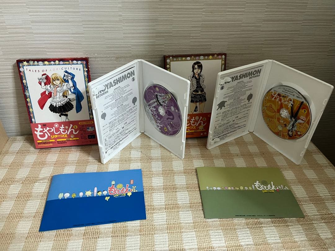 もやしもんリターンズ 初回全6巻セット DVD
