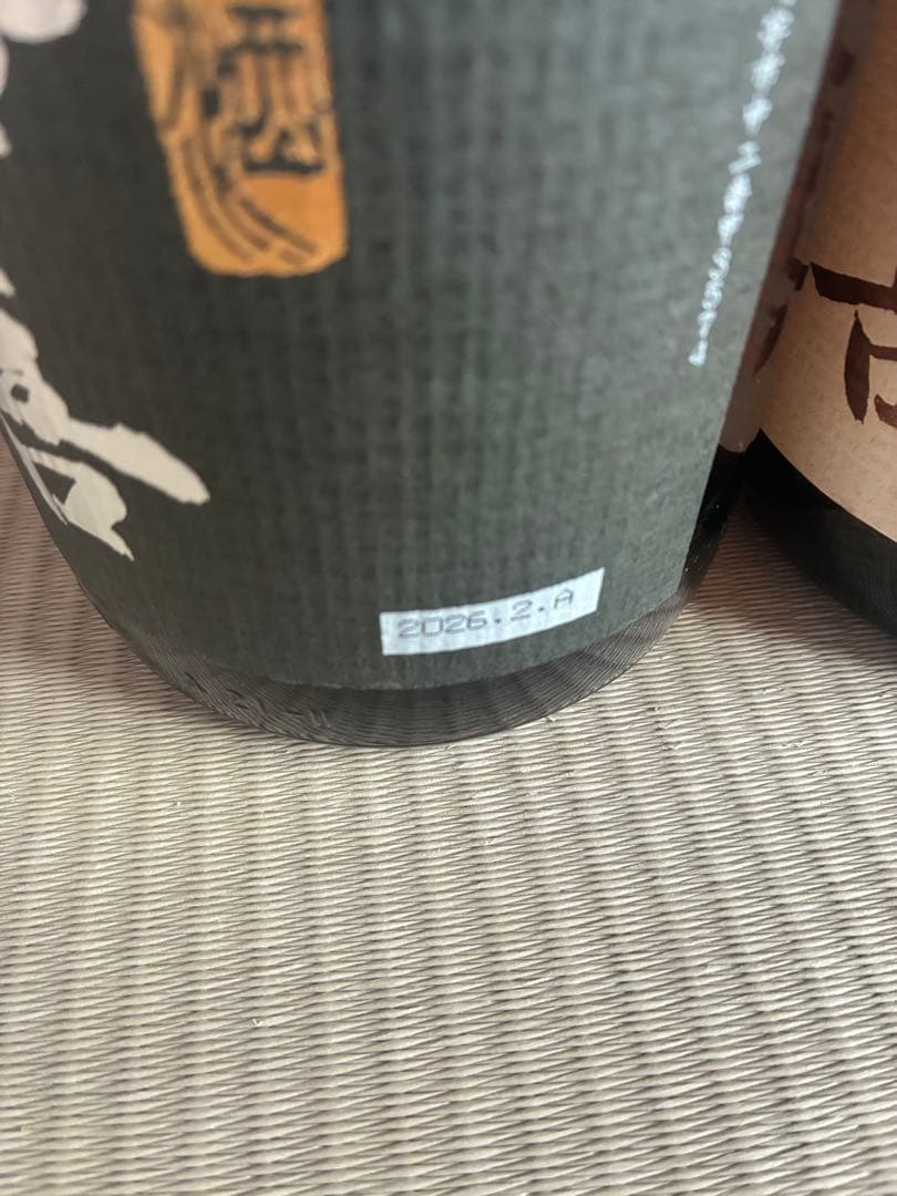 飛露喜　2本セット　一升瓶　1800ml ※ 而今　田酒　お好きな方にも