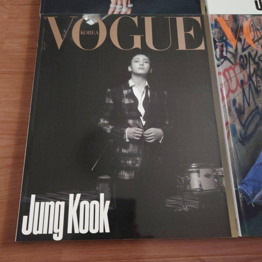 BTS Jung Kook グク VOGUE GQ 5冊 ポスターセット 翻訳付