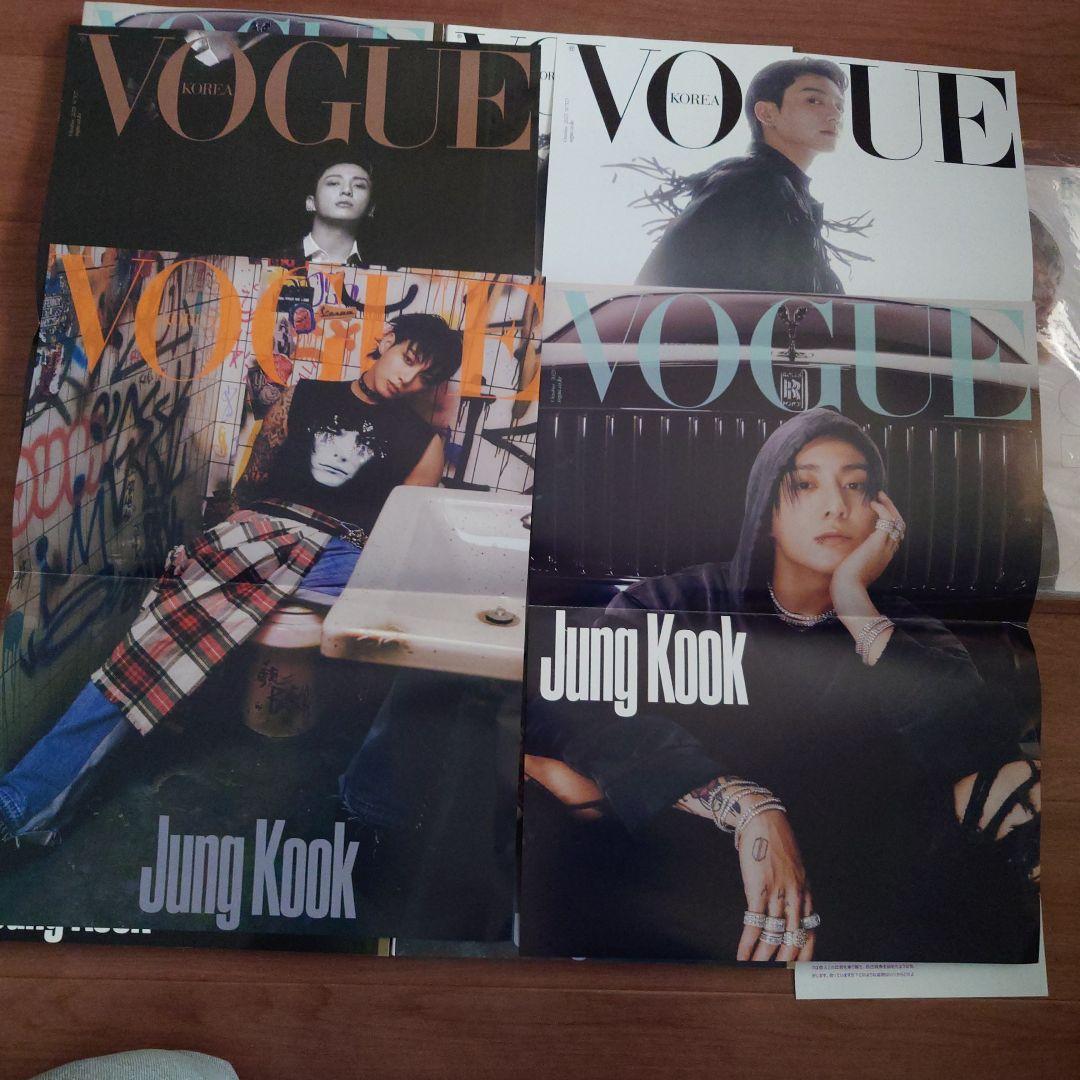 BTS Jung Kook グク VOGUE GQ 5冊 ポスターセット 翻訳付