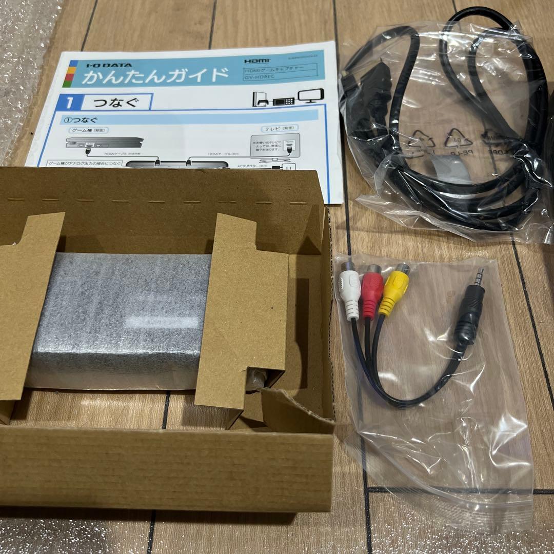 I-O DATA HDMIキャプチャーボード GV-HDRCE