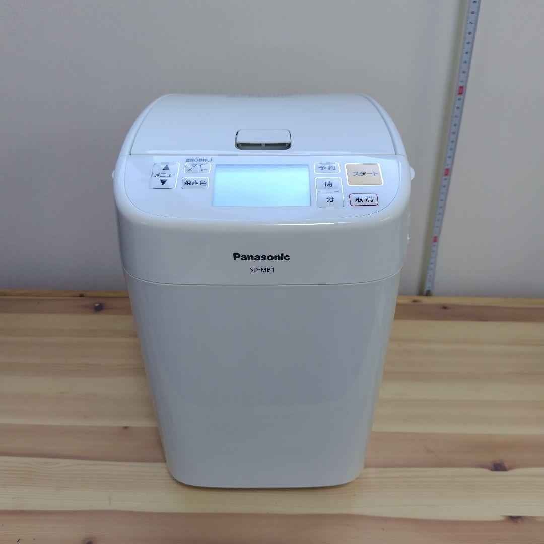 パナソニック ホームベーカリー SD-MB1