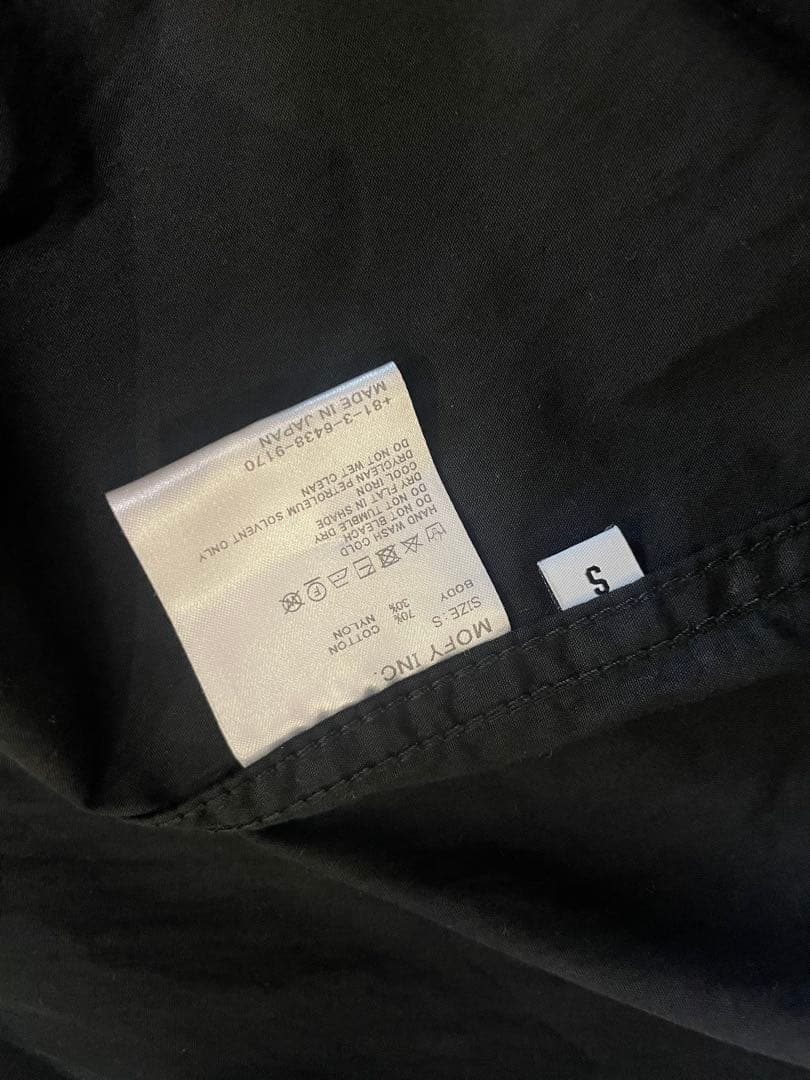 FRGMT.GP sequel シークエル フィッシュテールコート