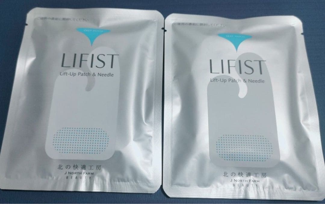 新品未開封 北の快適工房 LIFIST リフィスト　2枚入り×4袋-2箱セット