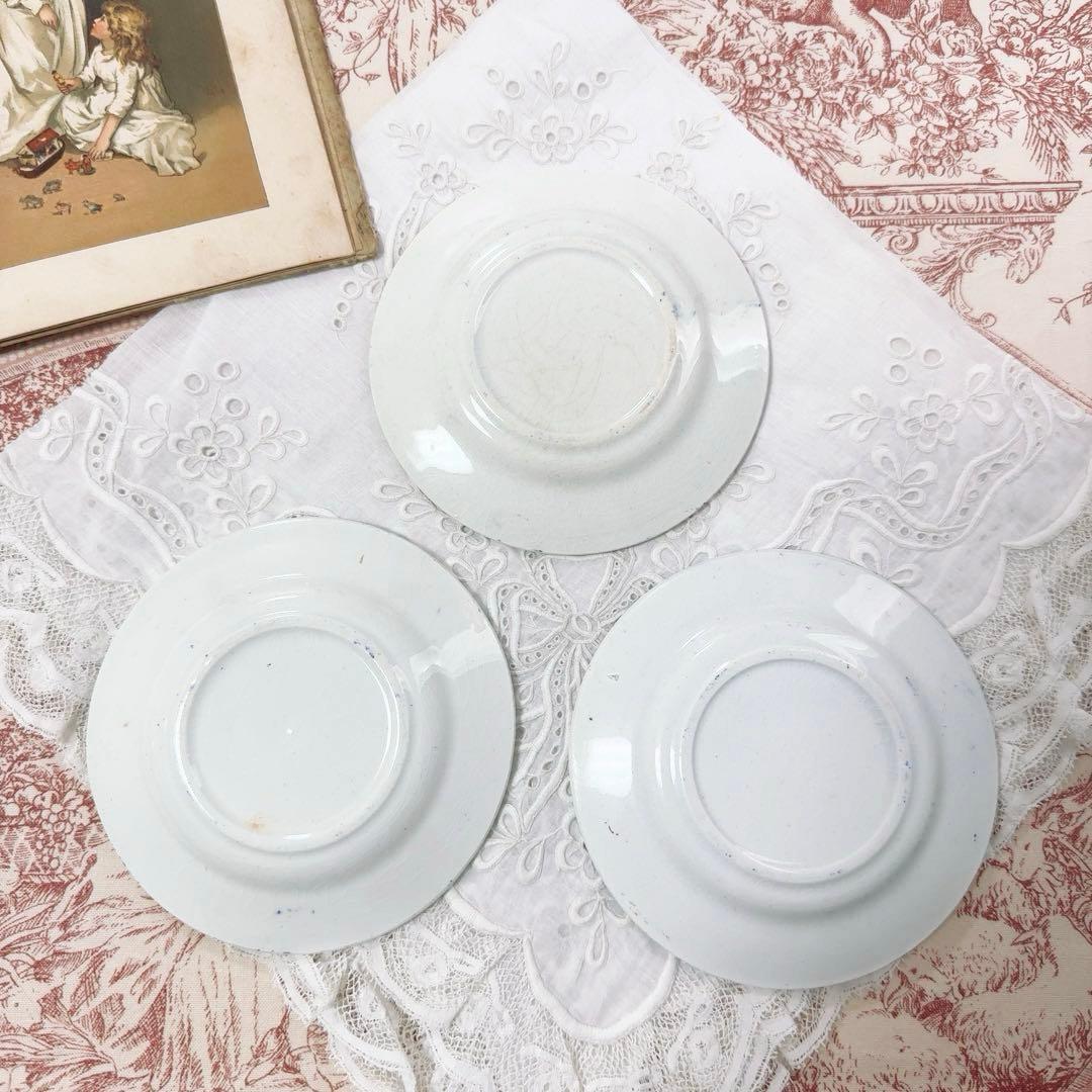 セール②フランス アンティーク おままごと食器　ディネット　プレー ト 皿