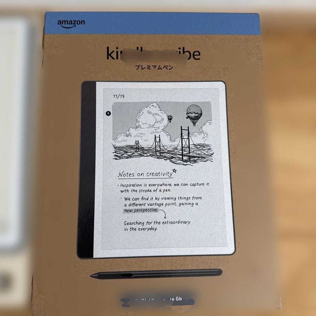 Kindle Scribe 2024年モデル　16GB プレミアムペン付き