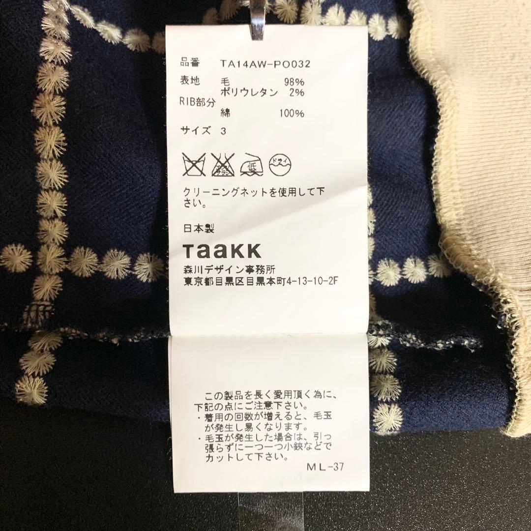 【TaaKK】総刺繍 トップス【TA14AW-PO032】